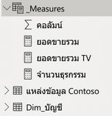 Screenshot 2021-07-22 at 11.22.15.png