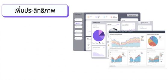 3 dashboards