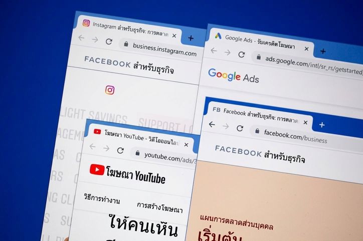 Internet advertising