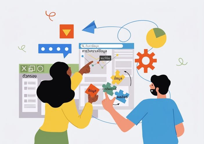 Woman and man analyzing data