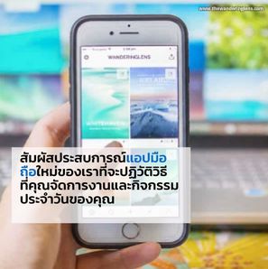 ภาพที่ AI สร้างขึ้น แสดงสุนัขสวมหมวกสีเหลืองหน้าหอไอเฟล