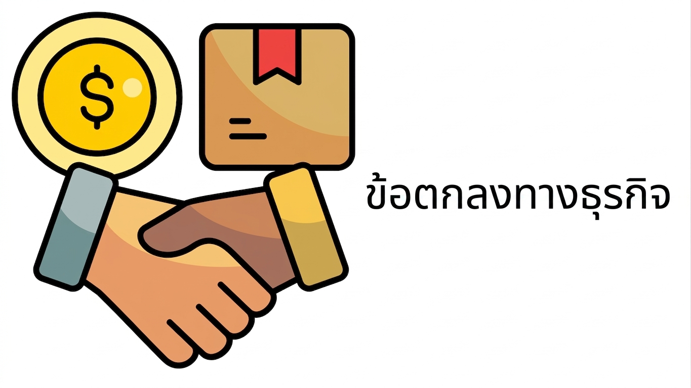 ข้อกังวลเกี่ยวกับ AI