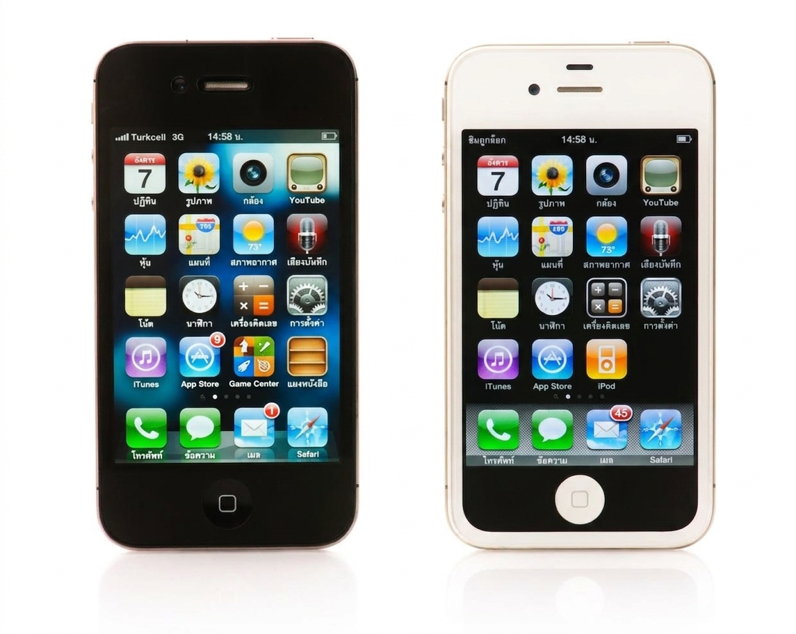Iphone.jpg