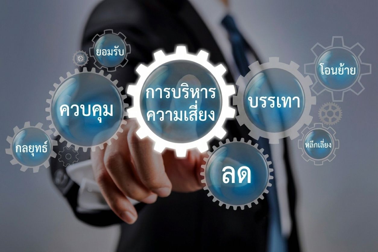 iStock-698336830.jpg