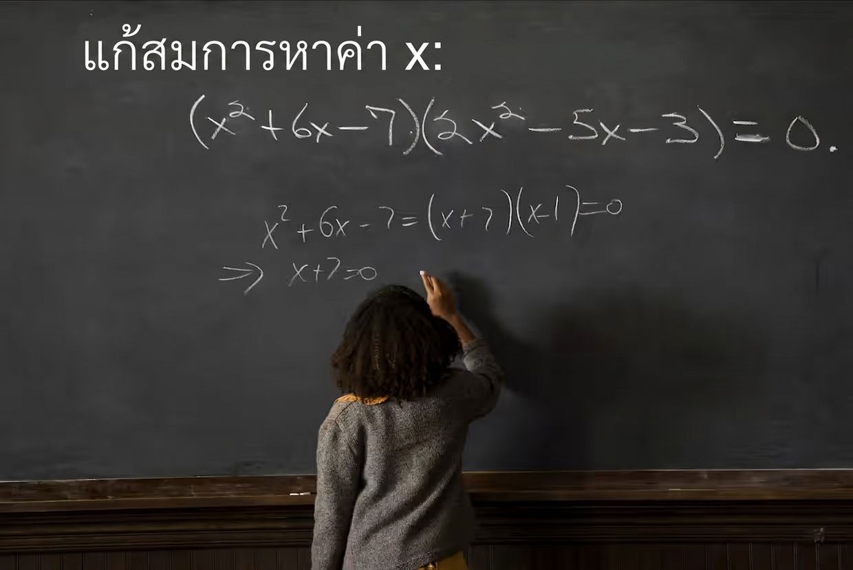 iStock-941729686.jpg