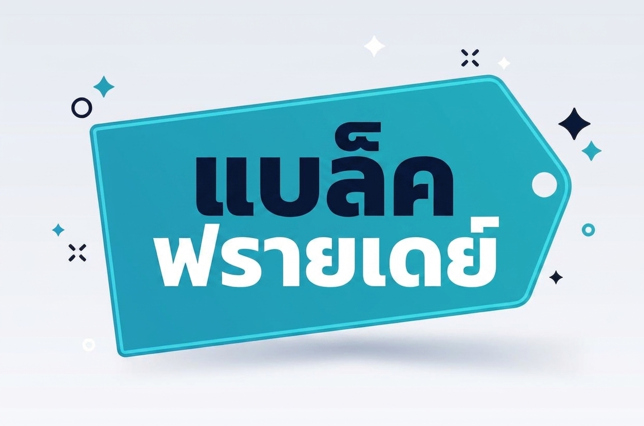 iStock-1053410016.jpg