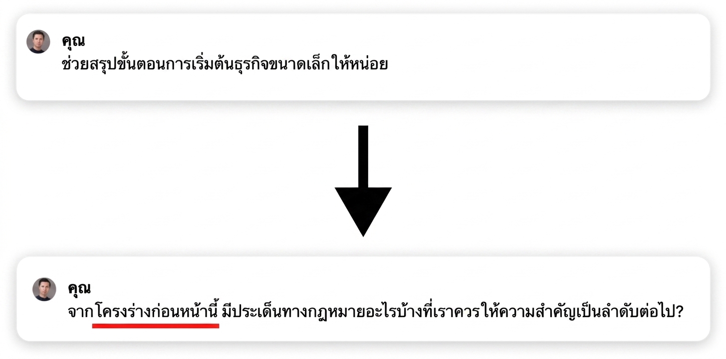 Group 93.png