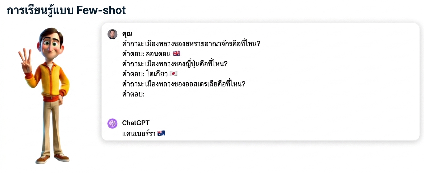 Group 79.png