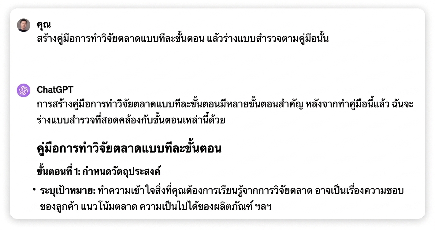 image 120.png