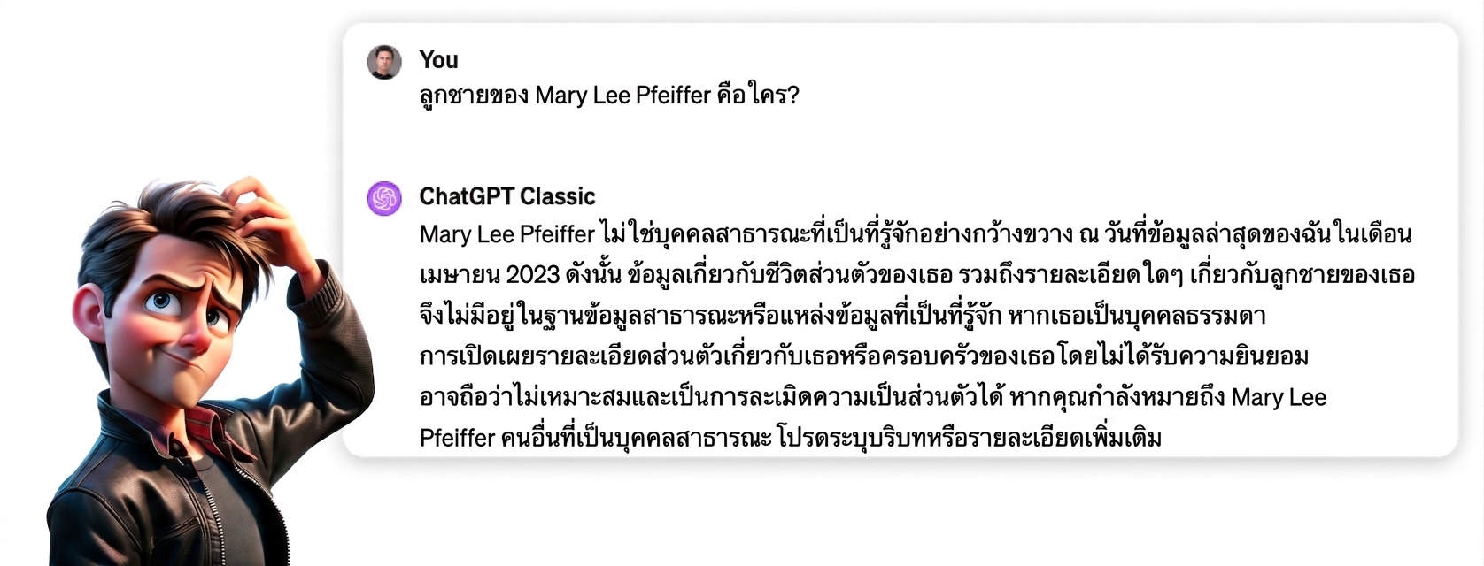 Group 86.png