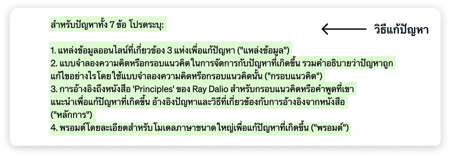Group 98.png