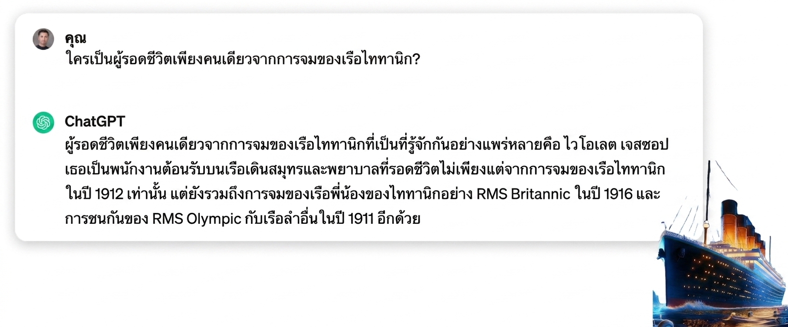 Group 89.png