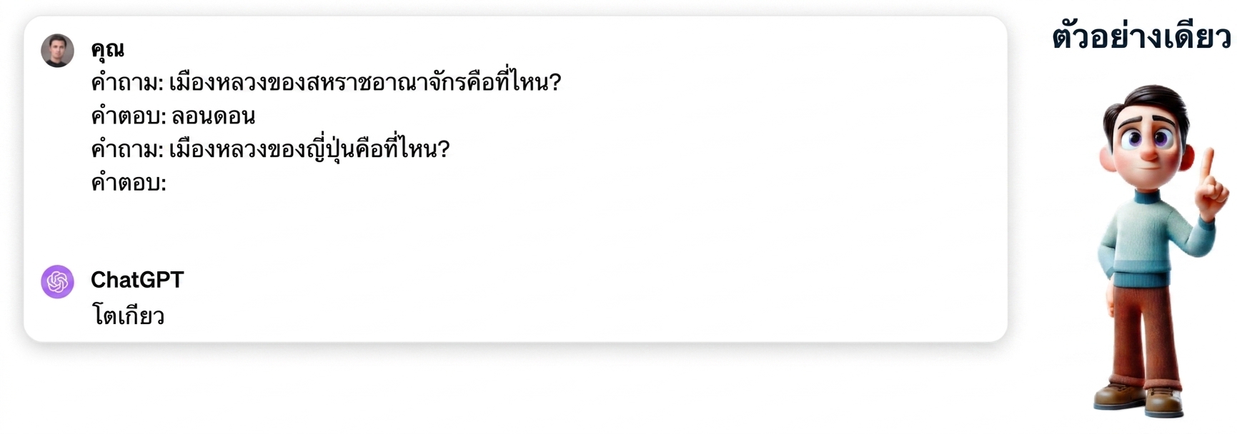 Group 77.png