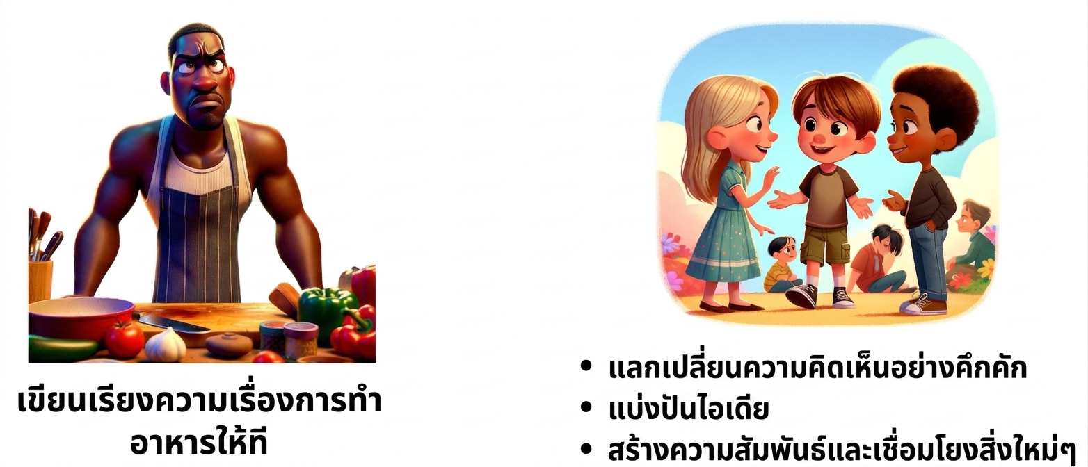 Group 117.png