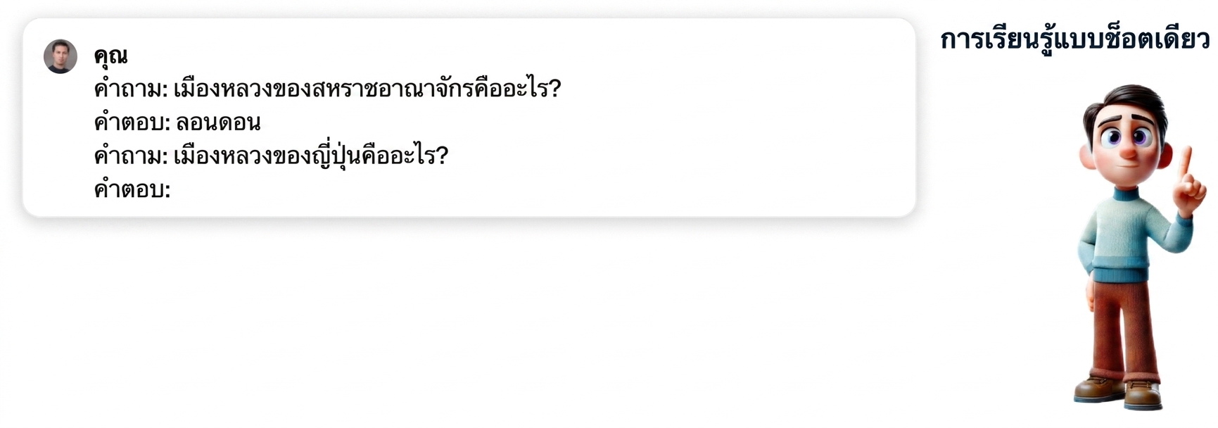 Group 76.png