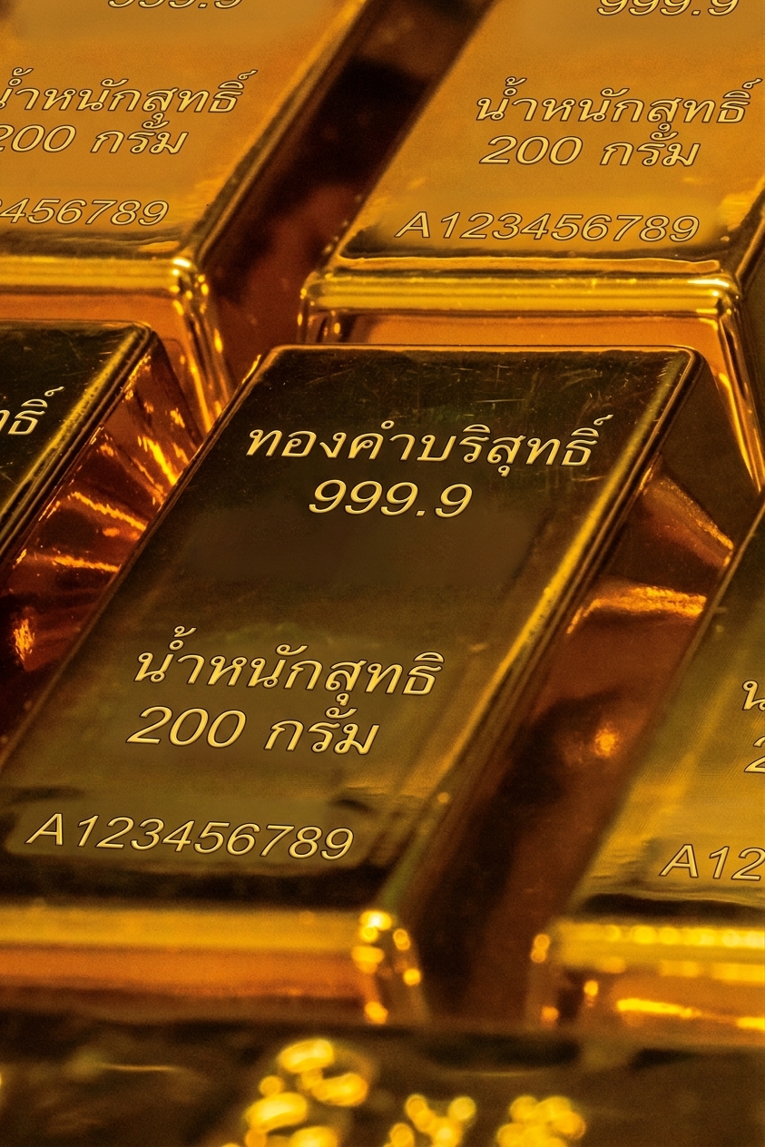 ทองคำแท่ง