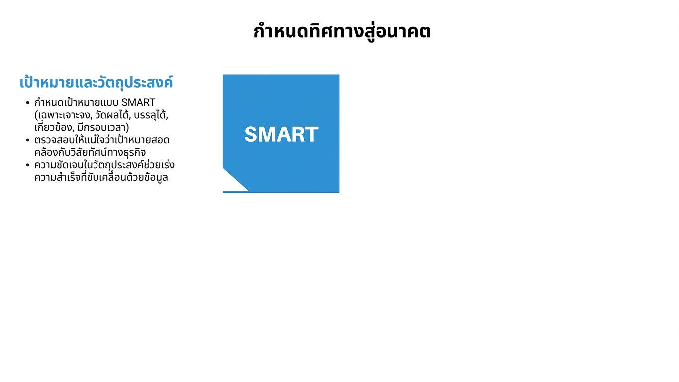 กล่องซ้อนเรียงกัน