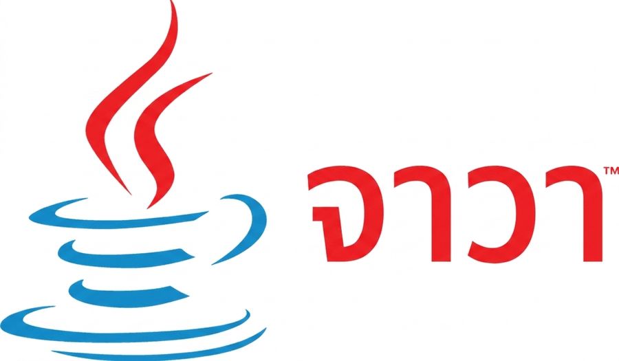 Java logo
