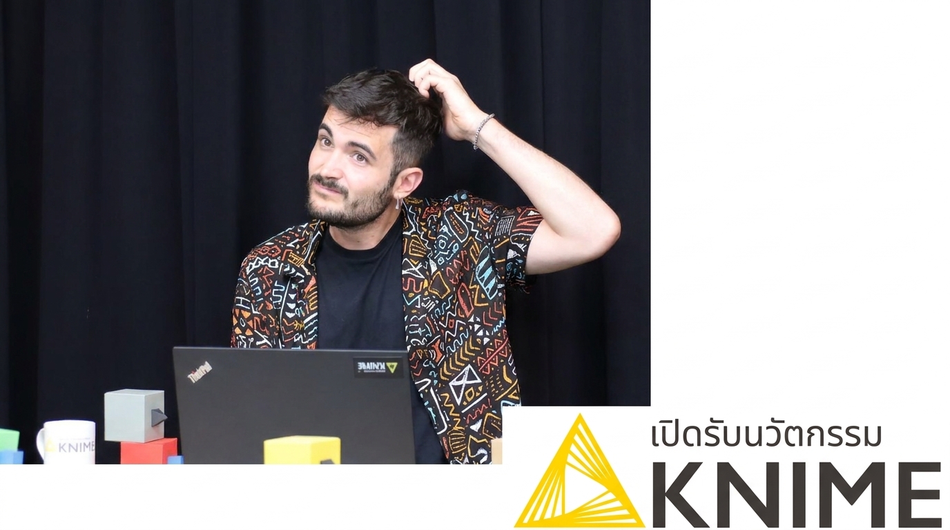 ผู้สอนและโลโก้ KNIME