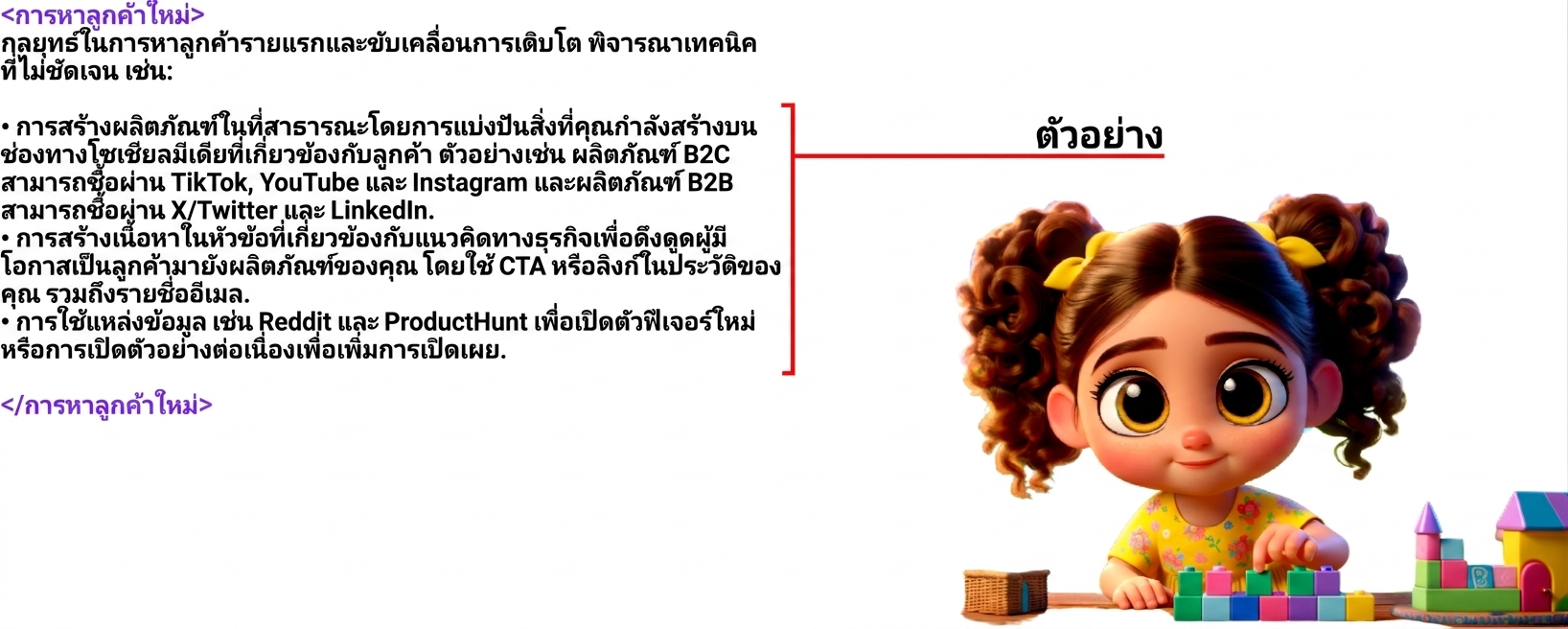 Group 99.png