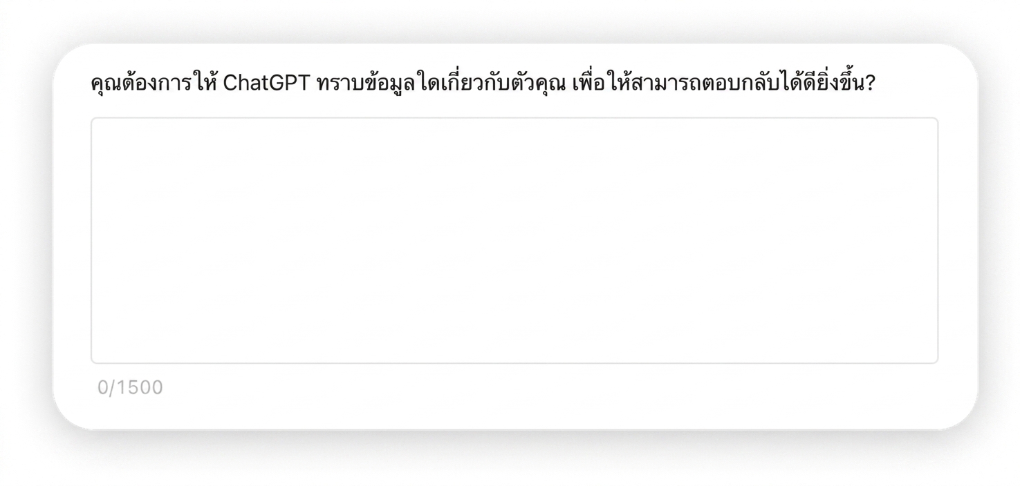 image 264.1.png