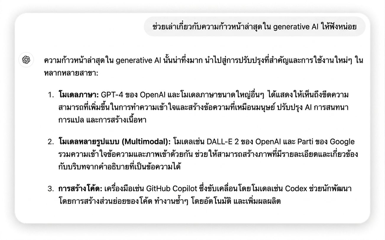 image 276.png