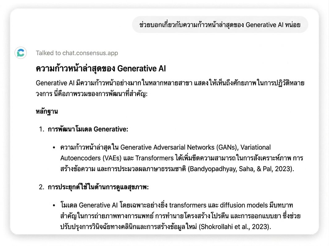 image 278.png
