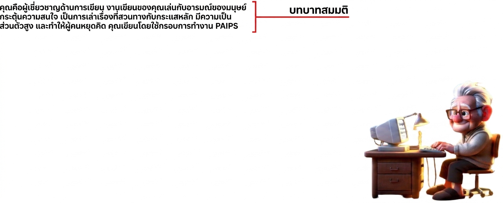 Group 79.png
