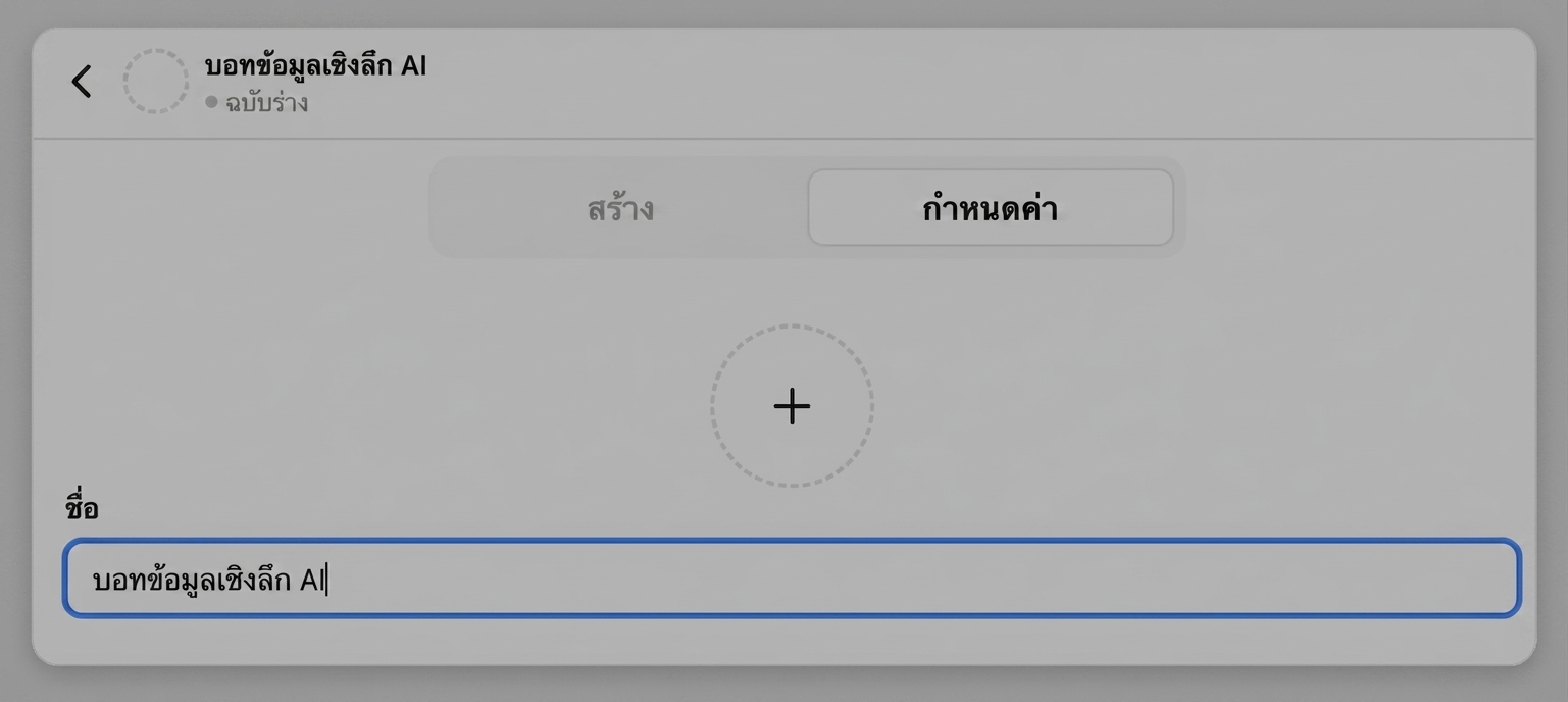 image 282.png