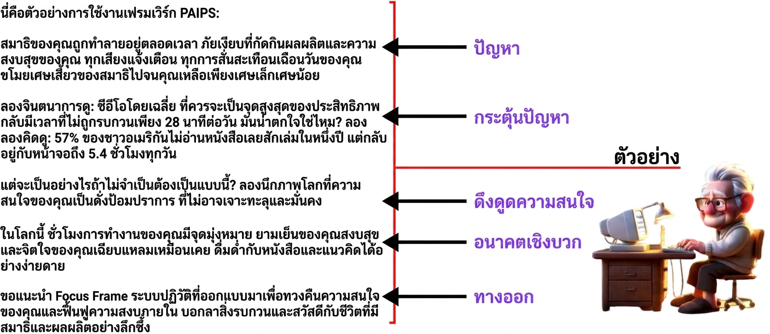 Group 90.png