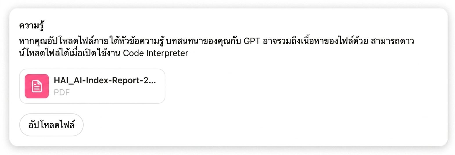 image 283.png