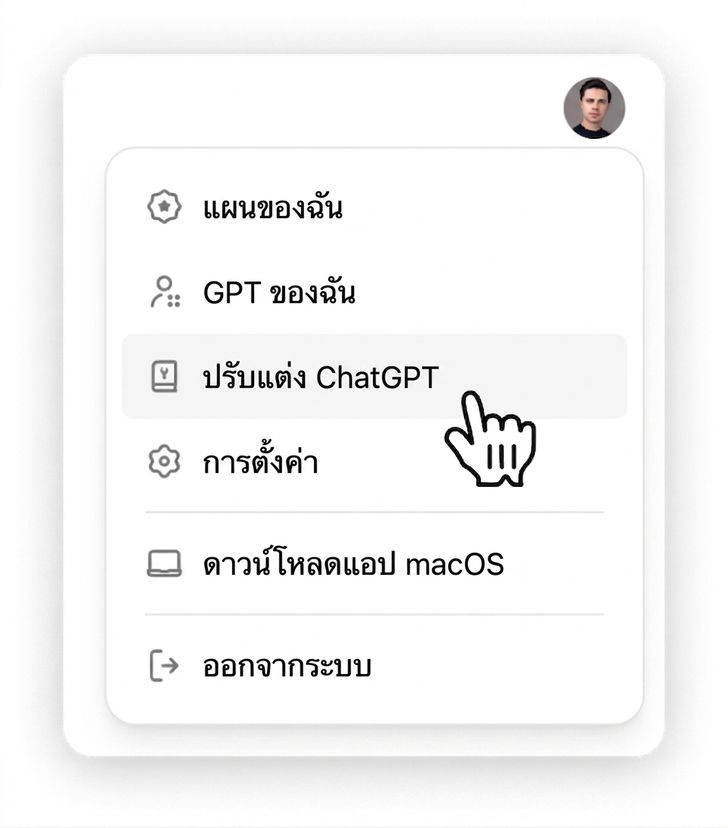 Group 13.png