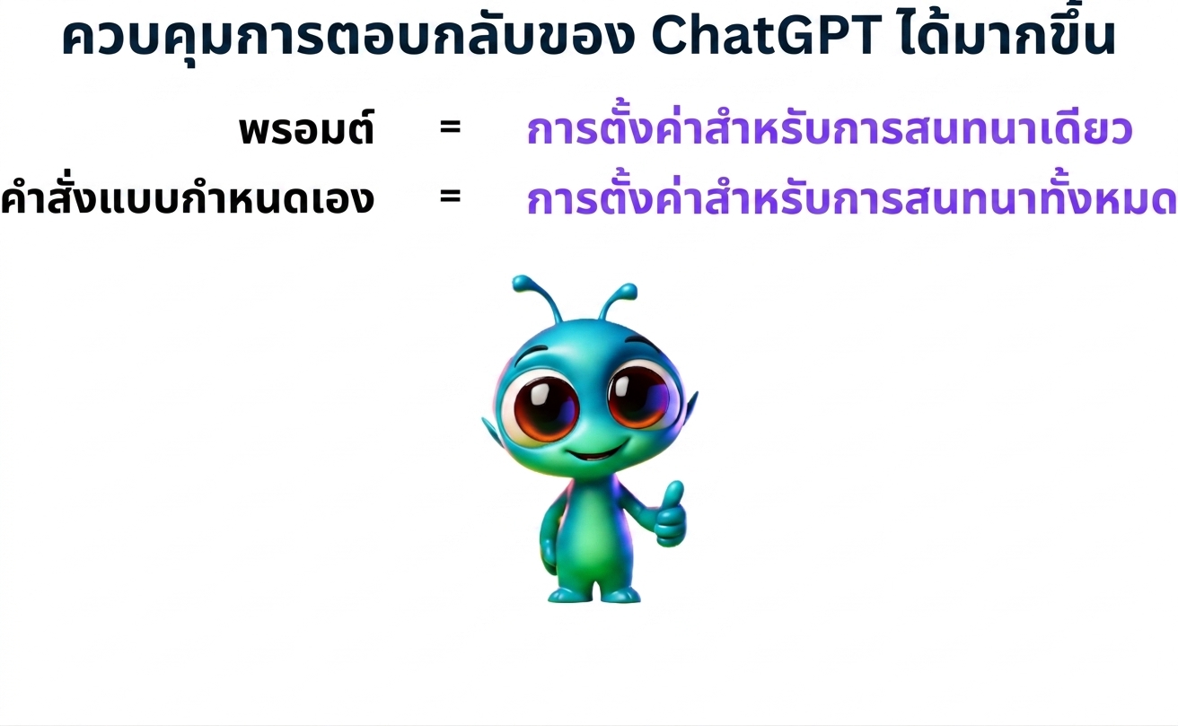 Group 117.png