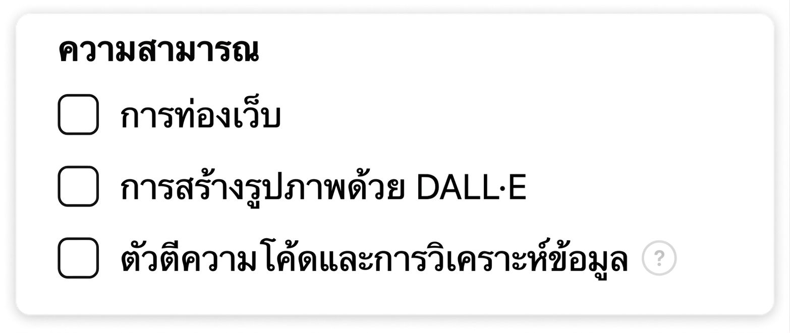 image 294.png