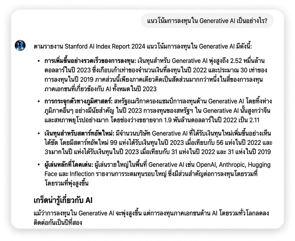 image 296.png