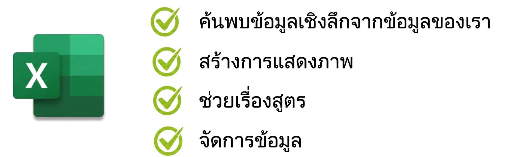 Screenshot 2024-09-24 at 00.07.29.png