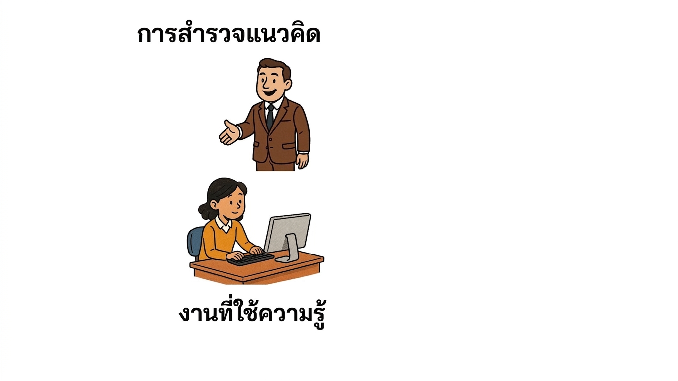 toolkit_summary2.jpg