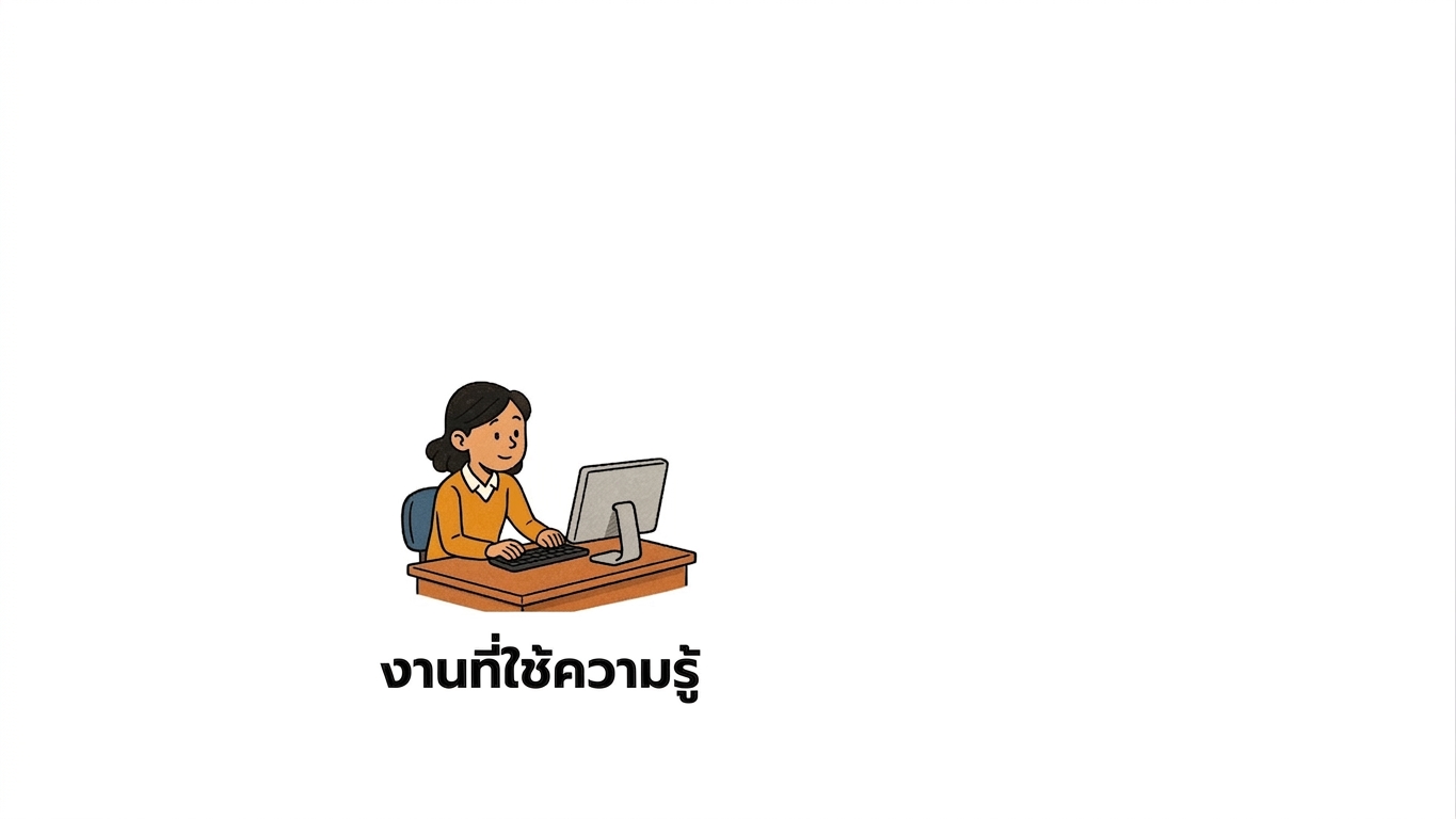 toolkit_summary1.jpg