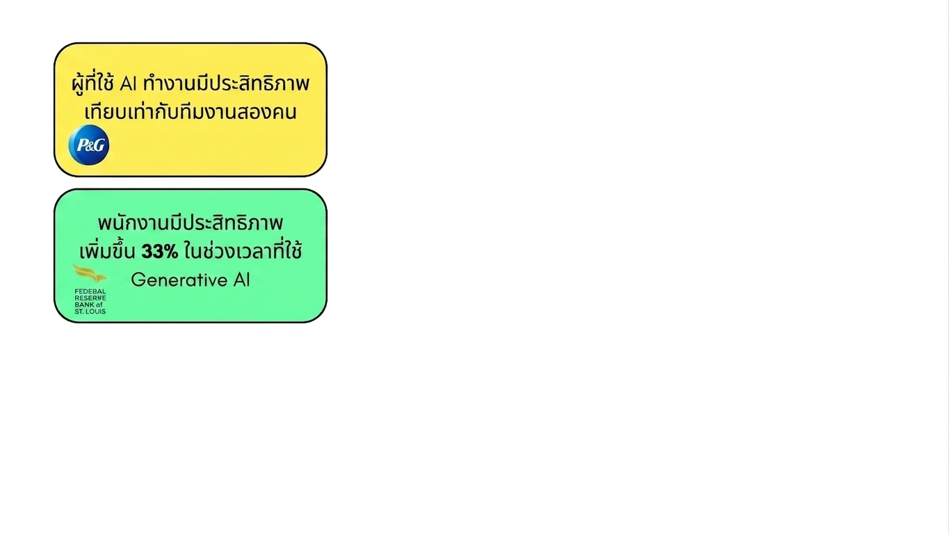 research2.jpg
