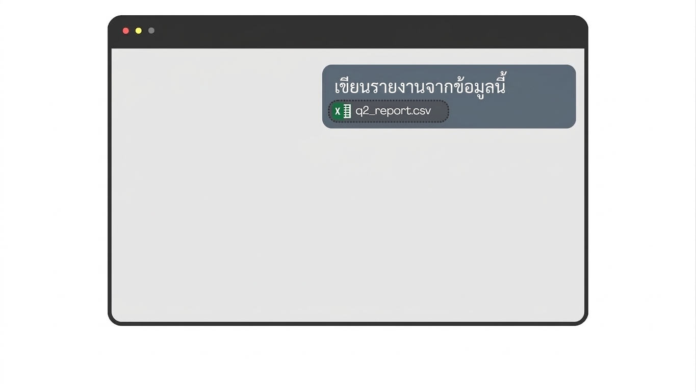 one_line_prompt2.jpg