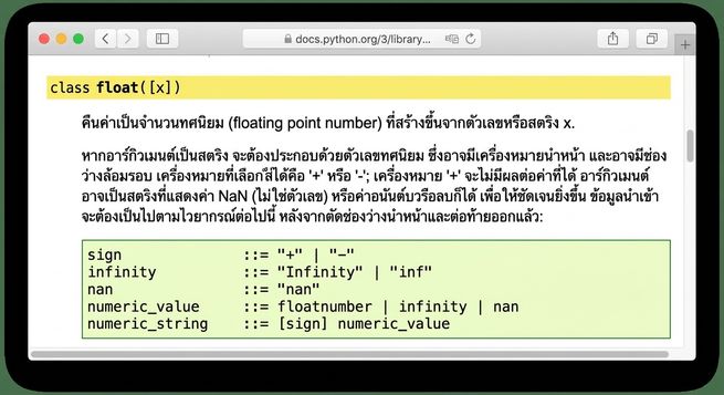 Screen Shot 2016-08-09 at 9.38.27 AM-4885.png