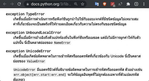 Screen Shot 2016-08-09 at 10.04.32 AM-4904.png