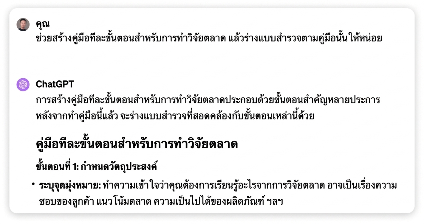 image 120.png