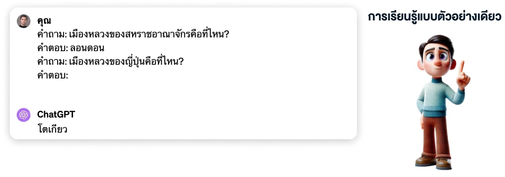 Group 77.png