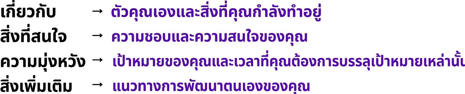 Frame 32.png