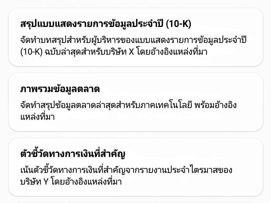 Screenshot 2025-10-14 at 01.23.00.png