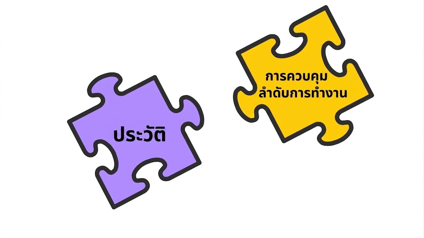 convo_puzzle2.jpg