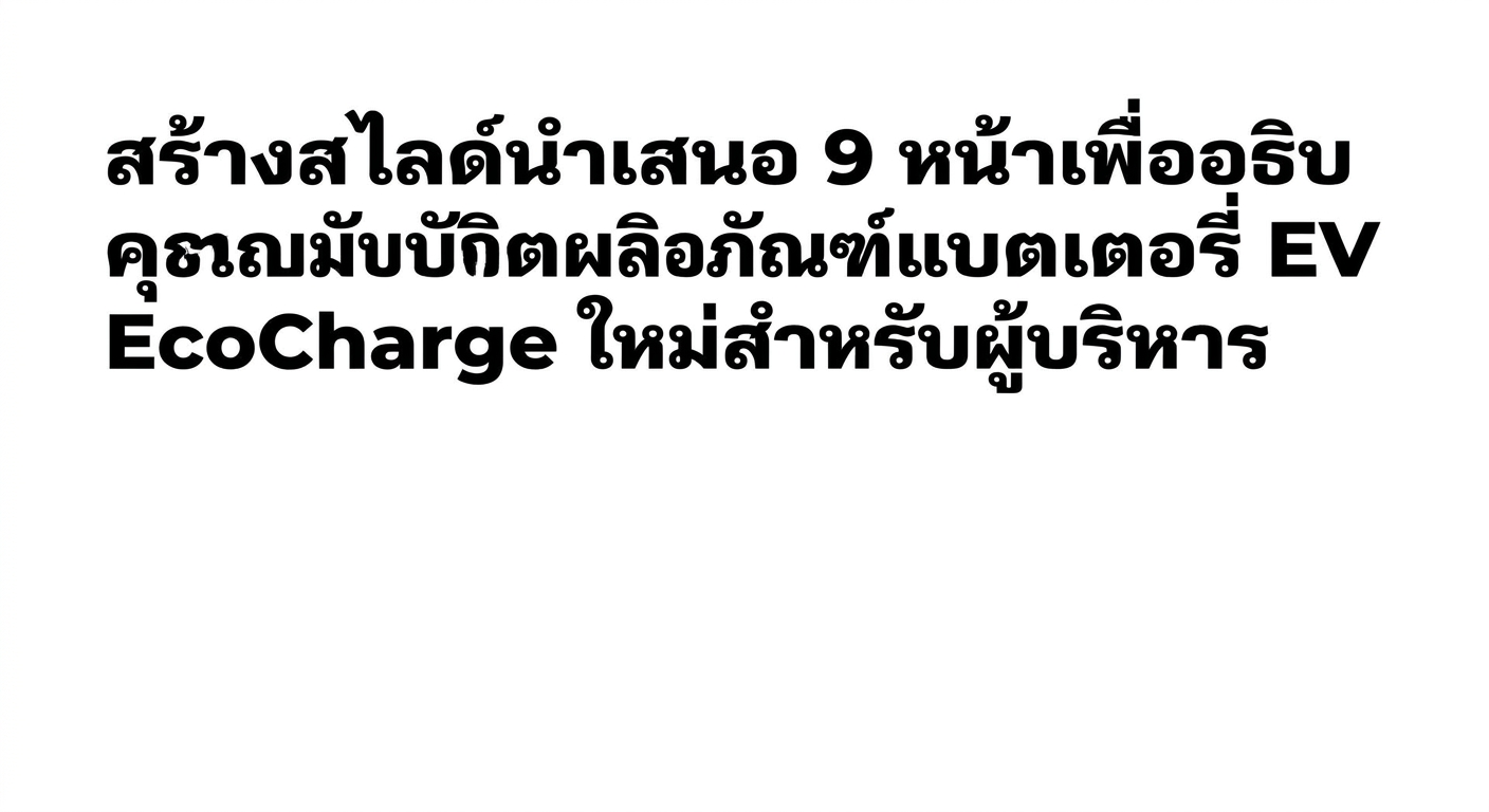 copilot_interpret1.jpg