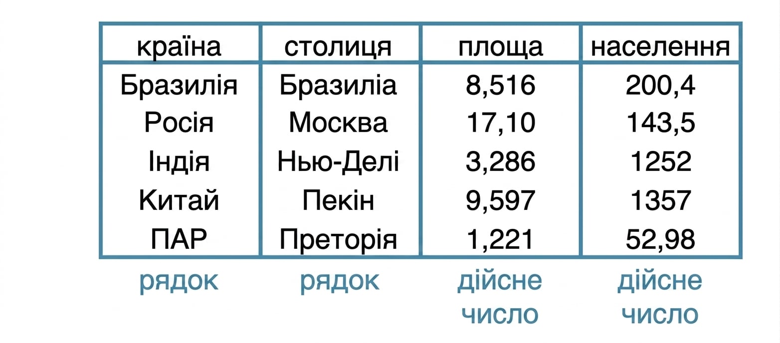 ch2_3_slides.013.png