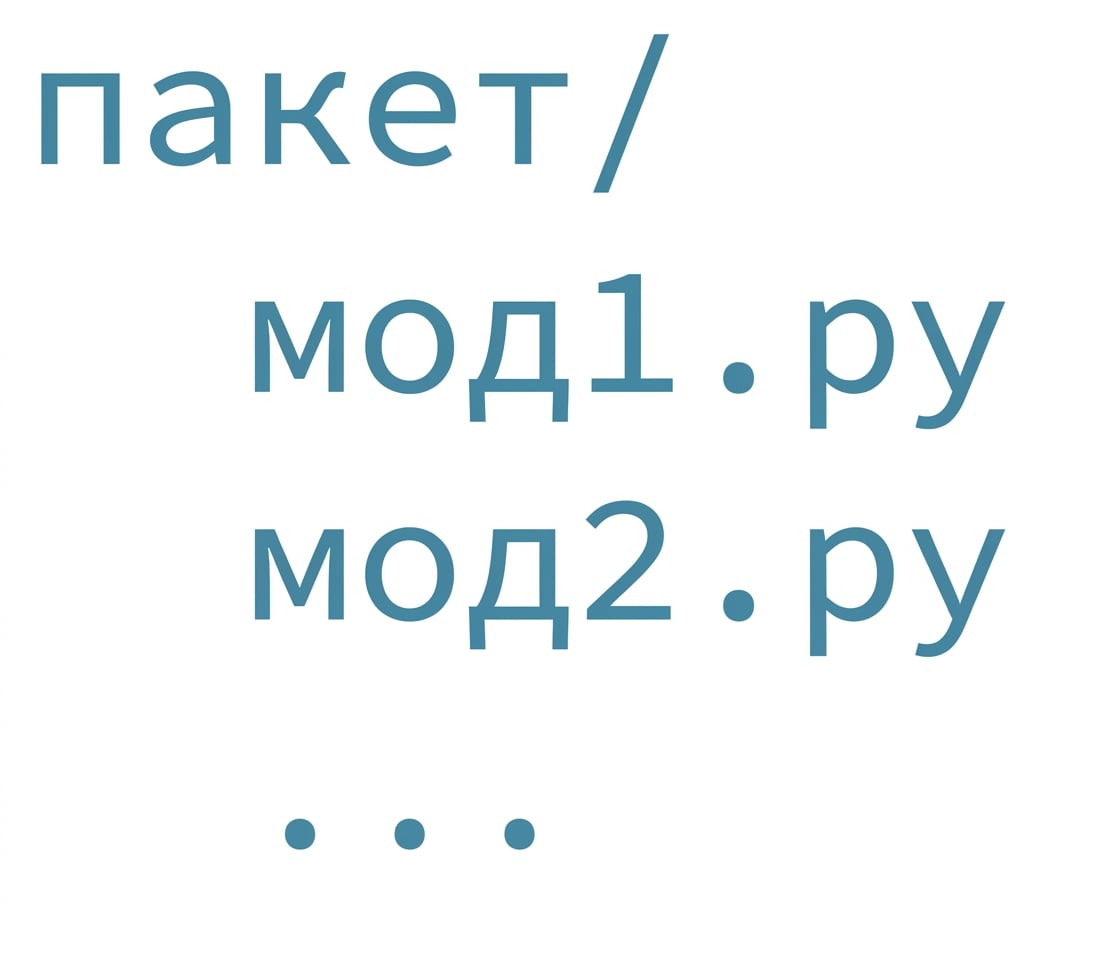 Знімок екрана 08.09.2019 о 09:18:56.png